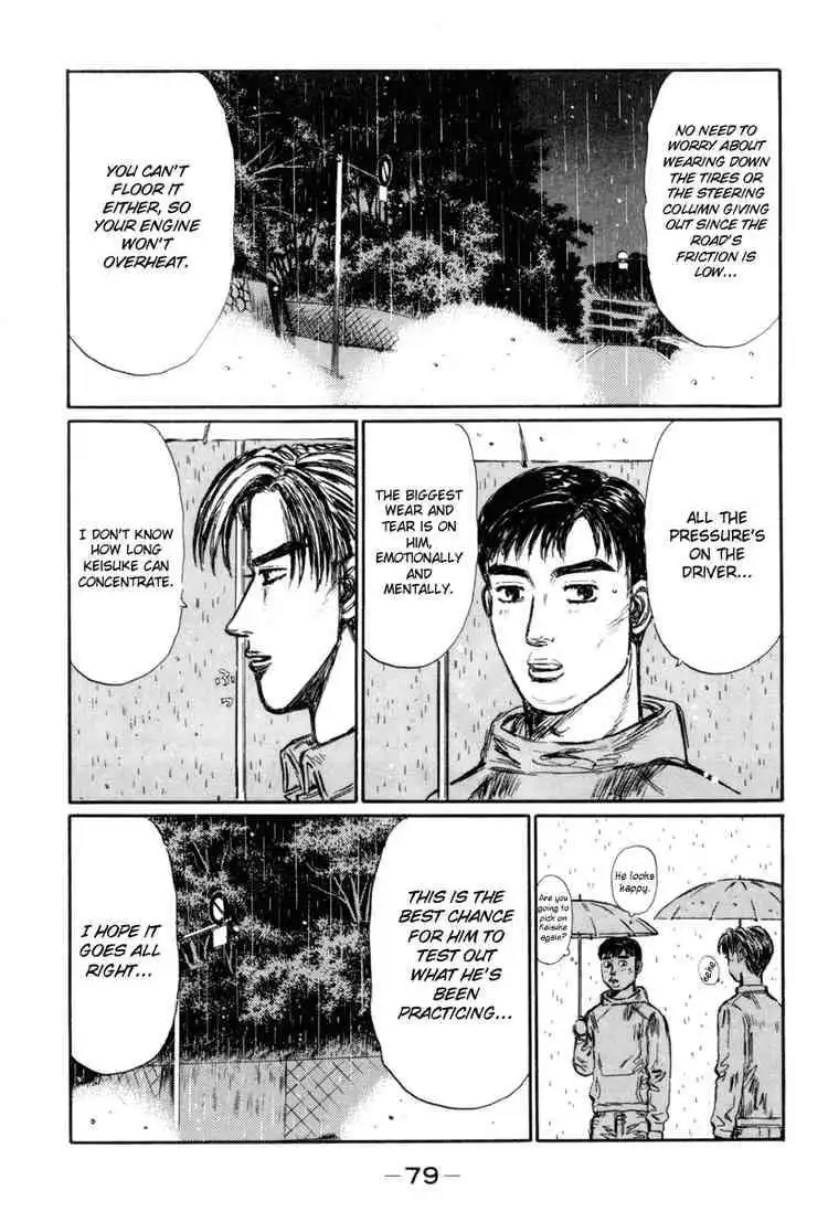 Initial D Chapter 311 8